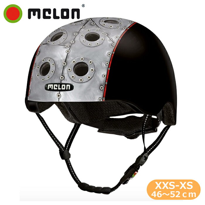 メロンヘルメット アビエイター XXS-XSサイズ 46cm～52cm【送料無料】 Melon Helmets CEマーク CPSCマーク GSマーク 子供用 Melon ヘルメット Melonヘルメット ヘルメット 子供用 自転車 子供 ヘルメット キッズ ストライダー 【国内正規品】