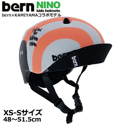 【子供用 ヘルメット 国内正規品】 bern ヘルメット NINO 神山隆二コラボモデル ネオンレッド XS-Sサイズ bern×KAMIYAMAコラボモデル / バーン ヘルメット ニーノ カミヤマ キッズ 自転車 男の子 軽量 ストライダー KIDS BERN おしゃれ 【あす楽対応】