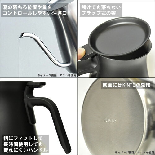 【楽天市場】【キントー KINTO】プアオーバーケトル 900ml ブラック・ホワイトPOUR OVER KETTLE 900ml BLACK