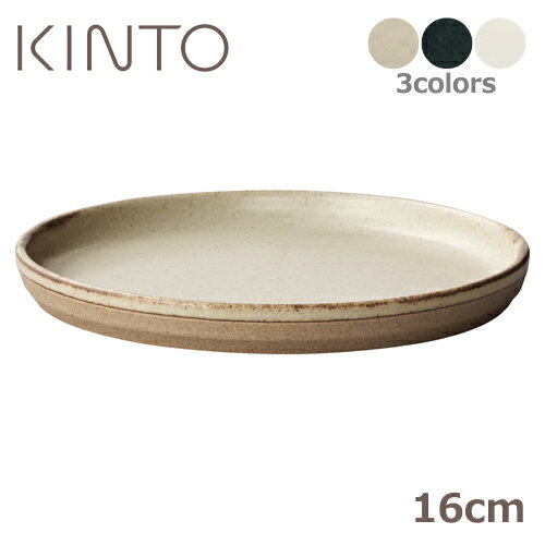 ȡ KINTO CLK-151 ץ졼 16cm [ߥå  ץ졼  ο   Ⱥ 滮 ʿ ¿ ե  б Żҥб ȥե] ڤб