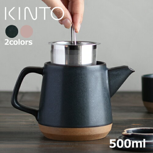 ȡ KINTO CLK-151 ƥݥå 500ml [ߥå  ο   Ⱥ ݤ  ޥå ֥顼 ƥå  ҡ   б Żҥб ȥե] ڤб