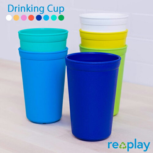 リプレイ ドリンキング カップ / Re-Play Drinking Cup  タンブラー コップおしゃれ アウトドア ピクニック キャンプ 子供 子ども 食器