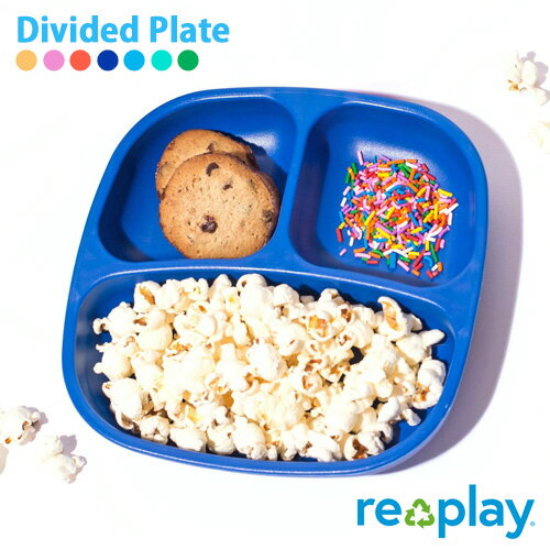【仕切り皿 ワンプレート】リプレイ ディバイド プレート / Re-Play Divided Plate 皿 おしゃれ アウトドア ピクニック キャンプ プレート 仕切り ワンプレート 食器セット ランチプレート 子供 子ども