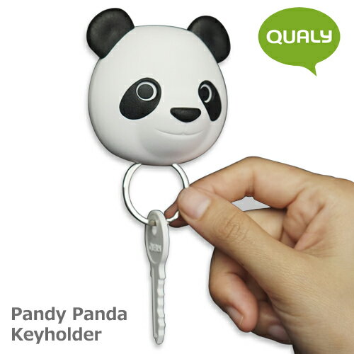 クオリー パンディー パンダ キーホルダー / QUALY Pandy Panda Key Holder 【あす楽対応】