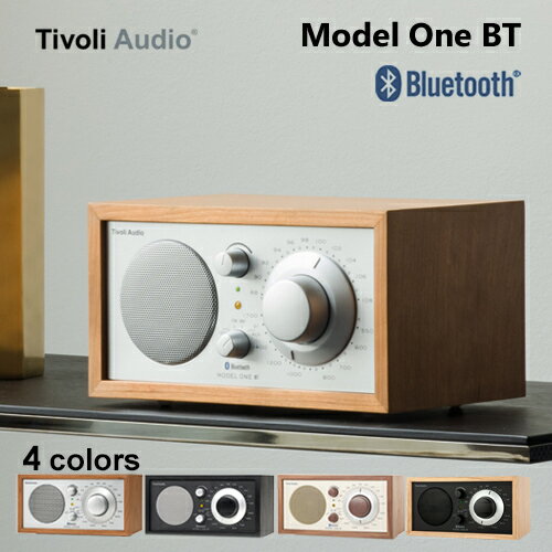 Tivoli Audio Model One BT チボリオーディオ モデルワン