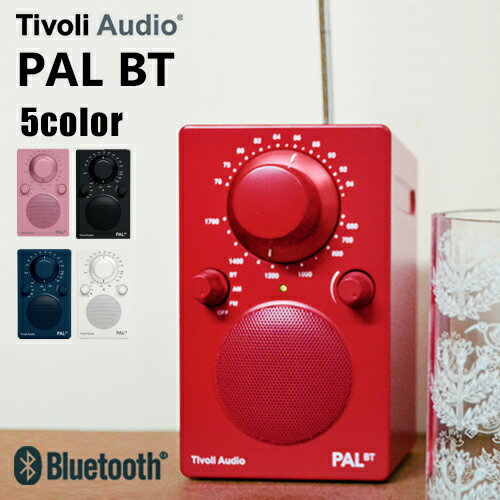 Tivoli Audio PAL BT Portable R