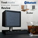 Tivoli Audio Revive Bluetooth 