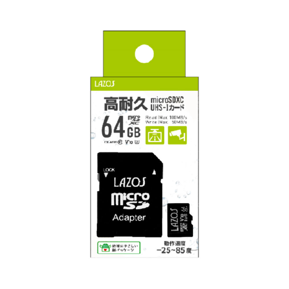 ドラレコ 64gb マイクロsdカード 値段 ホンダ純正ドラレコ Gathers DRH