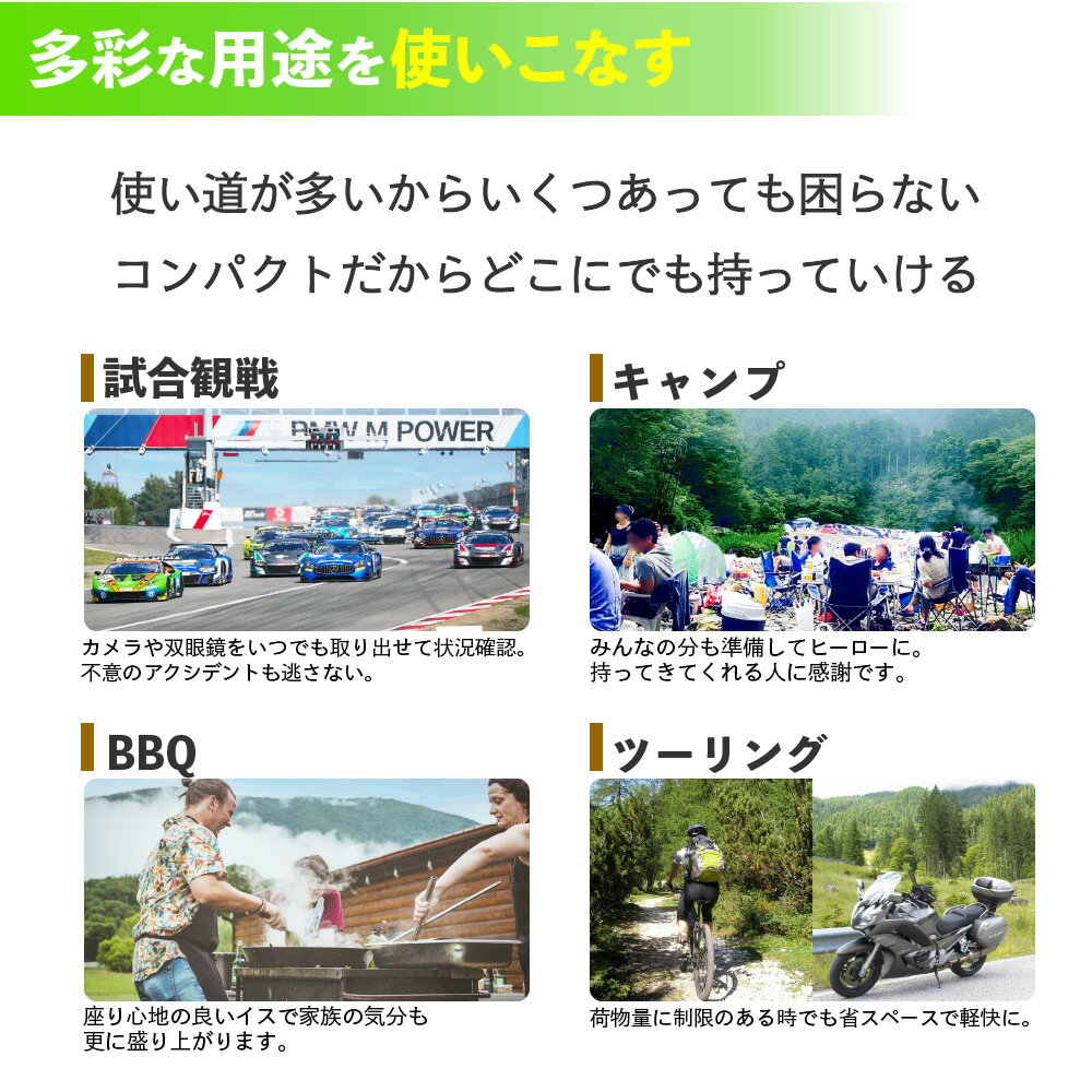 アウトドアチェア キャンプ椅子 キャンプチェア 軽量 折りたたみ椅子 アウトドア椅子 軽量 キャンプ いす コンパクト椅子 アルミ製椅子 運動会 ツーリング 試合観戦 キャンプ 椅子 軽量キャンプイス 携帯 軽量キャンプチェアー