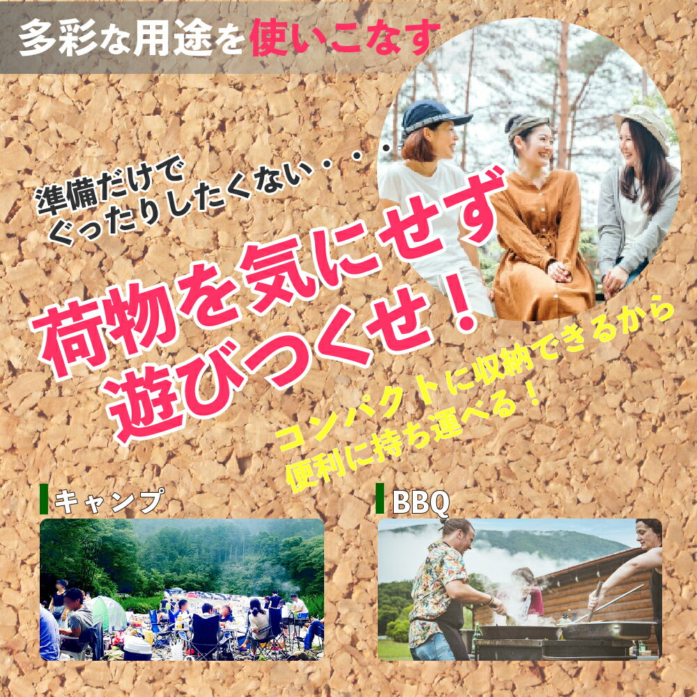 ★指定商品2点以上お買上げ300円OFFクーポン付 アルミロールテーブル キャンプローテーブル ローテーブル コンパクトローテーブル 折りたたみローテーブル 折り畳みローテーブル アルミローテーブル 小型ローテーブル アウトドアローテーブル BBQ 登山 軽量 収納袋通販格安セール情報 楽天 通販