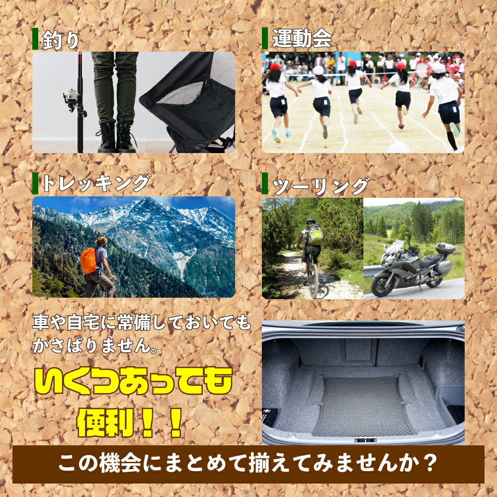 ★指定商品2点以上お買上げ300円OFFクーポン付 アルミロールテーブル キャンプローテーブル ローテーブル コンパクトローテーブル 折りたたみローテーブル 折り畳みローテーブル アルミローテーブル 小型ローテーブル アウトドアローテーブル BBQ 登山 軽量 収納袋通販格安セール情報 楽天 通販
