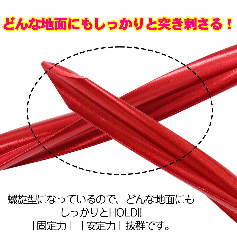 ★指定商品2点以上お買上げ300円OFFクーポン付 10本 アルミ合金 ペグ 25cm 収納ポーチ付き ペグドリル アウトドア キャンプ テント 軽量 キャンプ用品 登山 イベント 野外 テント設営 防災 運動会 ソロキャンプ _yt_通販格安セール情報 楽天 通販