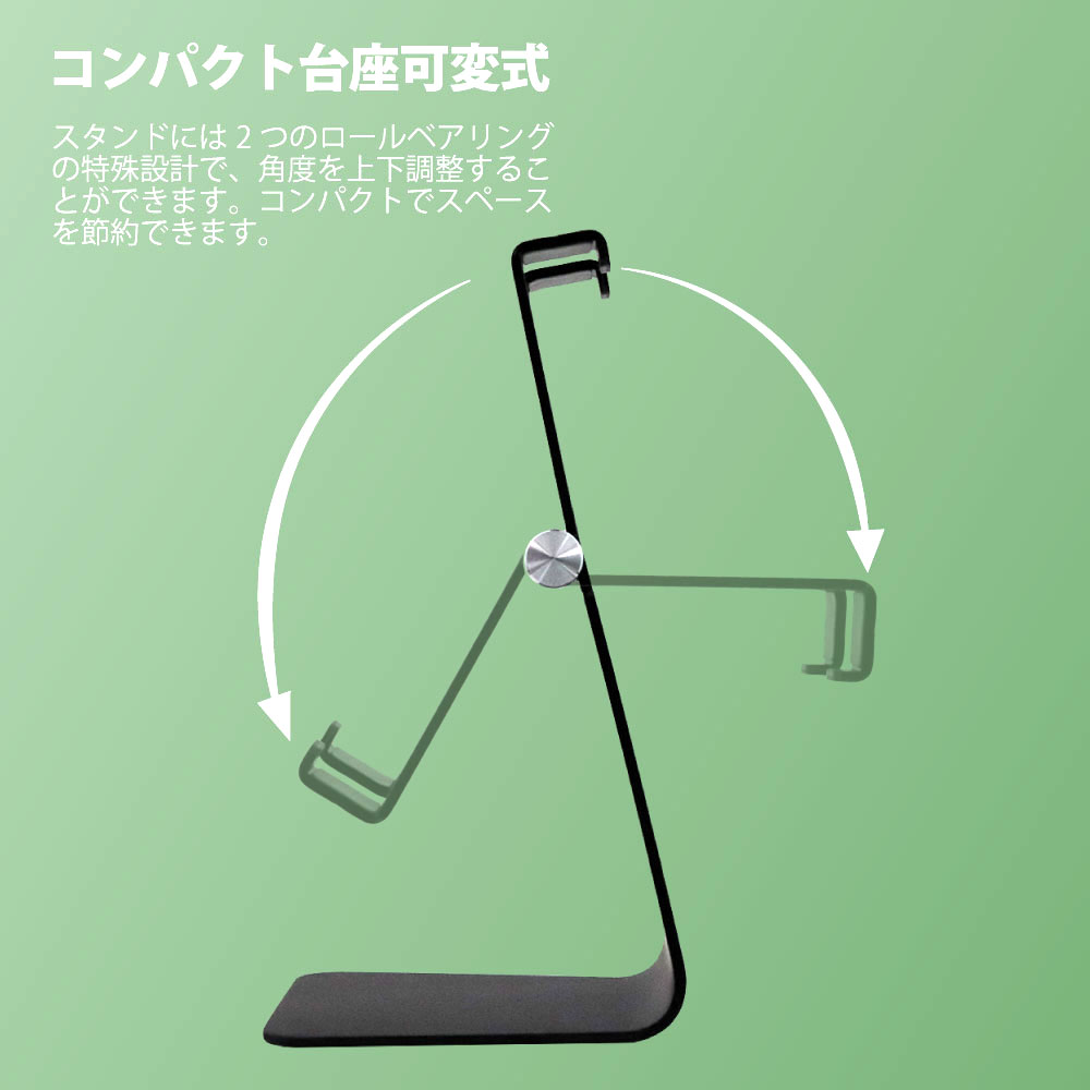 スマホスタンド 携帯スタンド スマホ スタンド...の紹介画像2