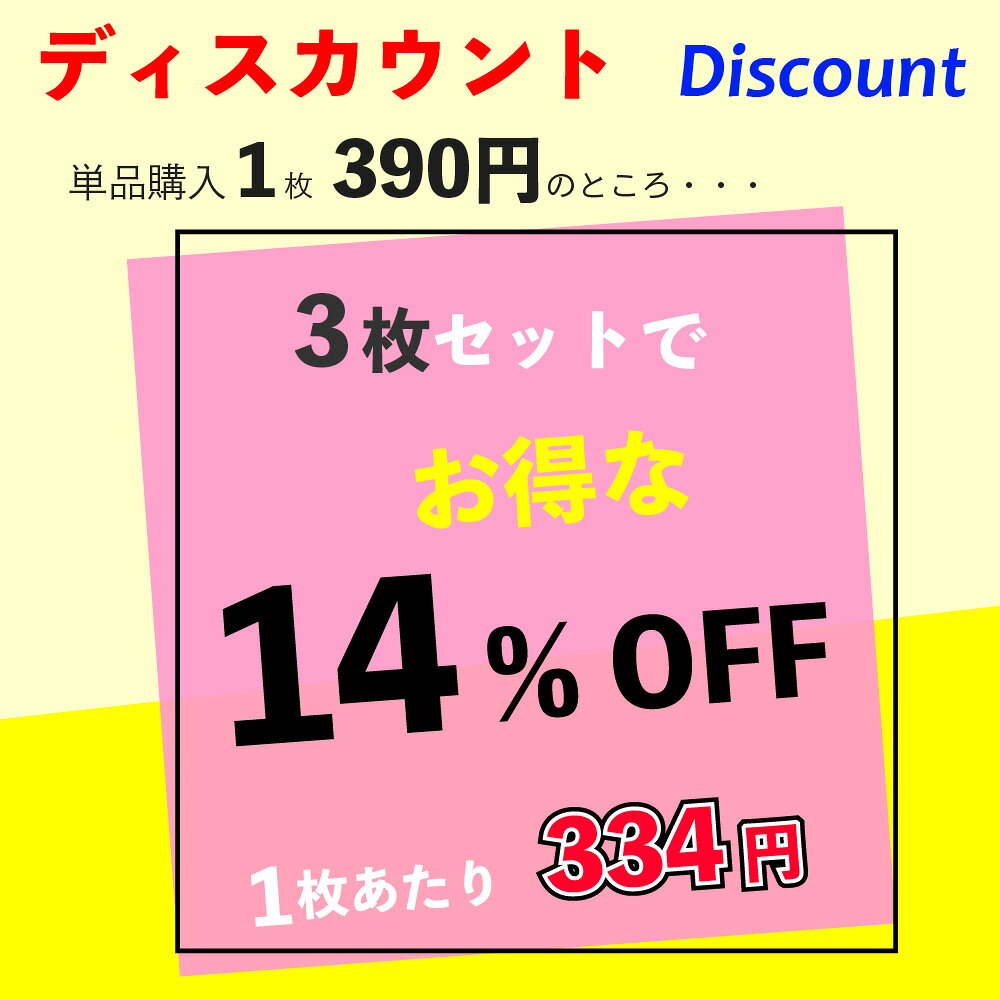 ��3�祻�å� �����륿���� ��Ѹ��� �䴶 Ķ�ۿ� ®�� ���� �ե��åȥͥ� �ȥ졼�˥� ���˥�