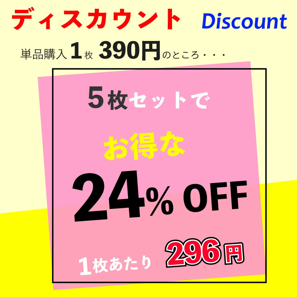 ��5�祻�å� �����륿���� ��Ѹ��� �䴶 Ķ�ۿ� ®�� ���� �ե��åȥͥ� �ȥ졼�˥� ���˥�