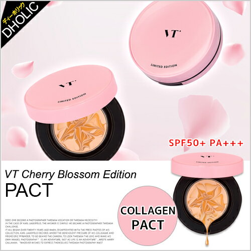 [VT] VT Collagen Pact Cherry Blossom Edition 07064 コスメ【cosme】【人気 ファンデーション コラーゲン クッション メイクアップ 化粧品 ベース カバー もち肌 韓国コスメ パクト 機能性 美肌 シワ 紫外線遮断 SPF50+/PA+++ ツヤ ナチュラル 長時間維持 正規品】