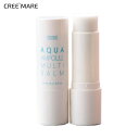 [テンゼロ] アクアアンプルマルチバーム・52884 コスメ cosme 【SKINCARE】TENZERO テンゼロ マルチバーム スティック コンパクト 透明感 ハリケア 潤い うるおい 整肌 ヒアルロン酸 水分 保湿 ハリ 肌ケア 韓国コスメ