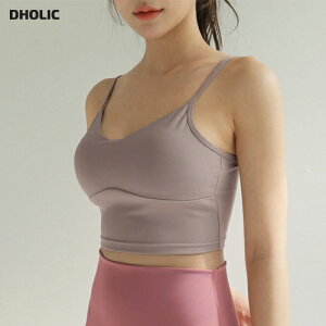 アンダーワイドブラトップ・全2色・d43844 レディース 【tops】 韓国 ファッション フィットネス 運動服 ヨガウェア ジム エクササイズ スポーツウェア ボディメイク ランニング トップス ブラトップ 無地 カップ付 カップ入り 脇高 カジュアル 秋 春