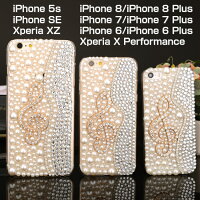 iPhone8iPhone8Plus背面カバーiPhone7iphone7iPhone7Plusiphone6iphone6PlusiphoneSEXperiaXPerformanceXperiaXZスマホケース背面ケースデコケースト音記号音符ビジューハードケースキラキラカワイイ宝石アイフォンカバーデコ送料無料