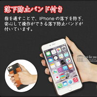 iphone7iPhone7PlusiPhone8ケースカバーiPhone6sPlusiPhone8シンプル背面カバー背面ケース保護シンプルアイフォン6sアイフォン6sプラスアイフォンレザー調スタンド機能カードポケットツートンケース落下防止バンド耐久耐衝撃送料無料
