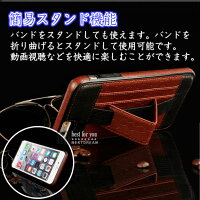 iphone7iPhone7PlusiPhone8ケースカバーiPhone6sPlusiPhone8シンプル背面カバー背面ケース保護シンプルアイフォン6sアイフォン6sプラスアイフォンレザー調スタンド機能カードポケットツートンケース落下防止バンド耐久耐衝撃送料無料