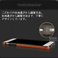 iphone7iPhone7PlusiPhone8ケースカバーiPhone6sPlusiPhone8シンプル背面カバー背面ケース保護シンプルアイフォン6sアイフォン6sプラスアイフォンレザー調スタンド機能カードポケットツートンケース落下防止バンド耐久耐衝撃送料無料