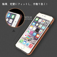 iphone7iPhone7PlusiPhone8ケースカバーiPhone6sPlusiPhone8シンプル背面カバー背面ケース保護シンプルアイフォン6sアイフォン6sプラスアイフォンレザー調スタンド機能カードポケットツートンケース落下防止バンド耐久耐衝撃送料無料