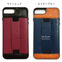 iphone7iPhone7PlusiPhone8ケースカバーiPhone6sPlusiPhone8シンプル背面カバー背面ケース保護シンプルアイフォン6sアイフォン6sプラスアイフォンレザー調スタンド機能カードポケットツートンケース落下防止バンド耐久耐衝撃送料無料