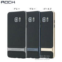 SamsungGalaxyNote7ギャラクシーノート7ケースgalaxynote7背面ケースカバー背面カバー背面保護スマホケーススリム軽量超薄カメラ保護スタイリッシュクール保護フレーム手触り抜群保護フレームメタリック調フレーム送料無料