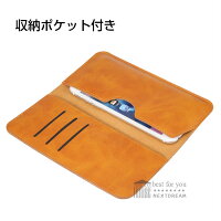 多機種対応iphone7iPhone7Plusiphone7plusiPhone6sXperiaZ5Z5CompactGalaxyS6S6edgeレザーケースマルチケーススマホポーチアイフォンポーチウォレットシンプルスリムスタイリッシュデザインかっこいいカードポケットデザインケース送料無料