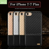iPhone7ケースiPhone7iPhone7Plusiphone7Plusアイフォン7背面ケース背面カバー背面保護スマホケースアイフォン7プラス薄型TPUPUレザー異素材トレンドシンプルビジネスクールスタイリッシュカッコイイ上品おしゃれ10P03Dec16楽天カード分割