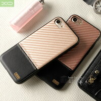 iPhone7ケースiPhone7iPhone7Plusiphone7Plusアイフォン7背面ケース背面カバー背面保護スマホケースアイフォン7プラス薄型TPUPUレザー異素材トレンドシンプルビジネスクールスタイリッシュカッコイイ上品おしゃれ10P03Dec16楽天カード分割