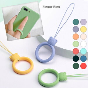 リングストラップ スマホリング 携帯ストラップ 落下防止 クマ スマホリングストラップ くま かわいい シリコン ニュアンスカラー スマートフォン フィンガーリング カラフルで可愛い 柔らかいシリコン素材 携帯ストラップ 落下防止グッズ 送料無料