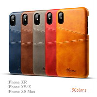 アイフォンケースワイヤレス充電対応アイフォンケースiPhoneXRiPhoneXSMaxiPhoneXsiPhoneXiPhoneXR背面型保護ケースカード収納背面保護カバーカッコイイ定番の背面型保護ケース背面ケース全5色送料無料