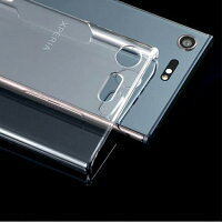XperiaXZPremiumuSO-04Jdocomoクリアケース2個セットでお買い得ハードタイプ薄型軽量透明背面ケースデコ素材背面ケース背面保護カバー着脱も簡単ピッタリとフィット本体のデザインを邪魔せず送料無料