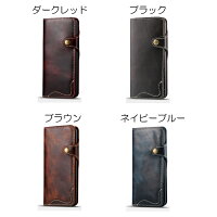 Xperia1ケース本革手帳型スマホケースXperia1SO-03Lおしゃれストラップ付2019年最新機種ヴィンテージ調エクスペリア1SOV40802SOカッコいい牛革レザーDカンカード収納サイドポケットお札入れ男性用女性用贈り物プレゼントオシャレ送料無料