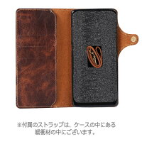 AQUOSR3ケース本革AQUOSR3SH-04LSHV44Softbank手帳型ケースストラップ付サイドポケットカッコいい牛革レザースマホケースシャープアクオスr3男性用女性用贈り物プレゼントTPUソフトケースヴィンテージ調オシャレ送料無料