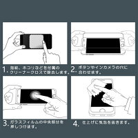 GalaxyNote8SC-01K全面保護フィルムセット非光沢スキンシールセットGalaxyNote8SCV37ノングレアフィルムアンチグレアギャラクシーノート83D反射防止映り込み防止指紋防止キズ防止背面フィルムカメラレンズフィルム送料無料