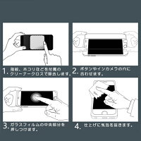 GalaxyS9GalaxyS9+液晶保護フィルムGalaxyS9+SC-03KSCV39全面保護フィルムセット正規品ノングレアフィルム非光沢スキンシール映り込み防止ギャラクシーGalaxyS9SC-02KSCV38指紋防止反射防止キズ防止ボディフィルムカメラレンズフィルム送料無料