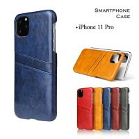 iPhone11ケース背面ケースiPhone11ProiPhone11ProMaxカードポケットiPhone11背面型アイフォンケースiPhone11背面カバーシンプルジャケットケースカード収納スマホカバー軽量男女共用おしゃれカッコイイ送料無料