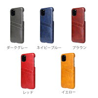 iPhone11ケース背面ケースiPhone11ProiPhone11ProMaxカードポケットiPhone11背面型アイフォンケースiPhone11背面カバーシンプルジャケットケースカード収納スマホカバー軽量男女共用おしゃれカッコイイ送料無料