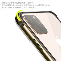 iPhone11ProアルミバンパーケースiPhone11ProMaxケース薄型ストラップホール付き軽量iPhone11ProMax頑丈なフレーム側面保護衝撃吸収ネジ不要工具不要脱着簡単アイフォン11プロアイフォン11プロマックス側面カバーカメラ保護alumibumper送料無料
