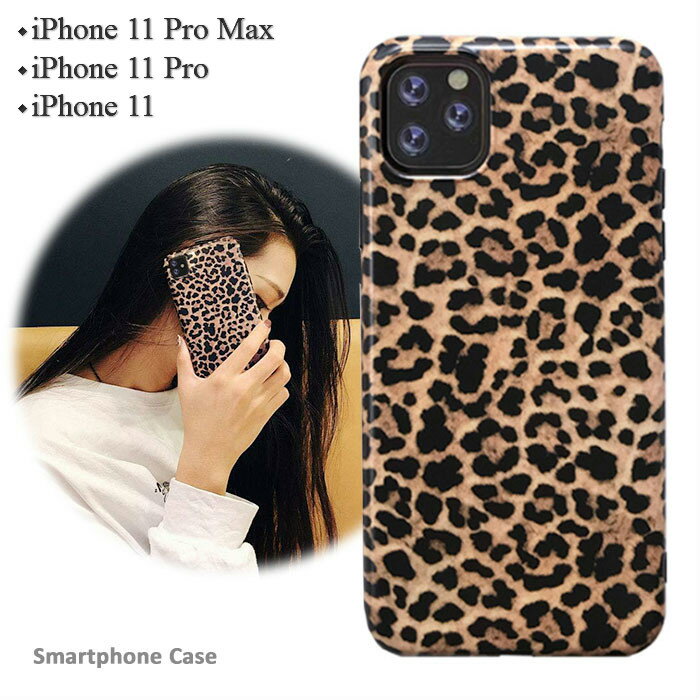 iPhone11襤iPhone11ProMax̥ҥ祦iPhone11Pro̥СTPUޯ쥪ѡ˥ޥiPhone11ProMaxޥۥ꡼iPhone11ޥۥȥåץ̤ۡ쥫å̵