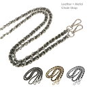 バッグ ストラップ ショルダーチェーン レディース バッグストラップ チェーンストラップ バッグ用 ショルダーストラップのみ 単品 ショルダー紐 合皮 フェイク...