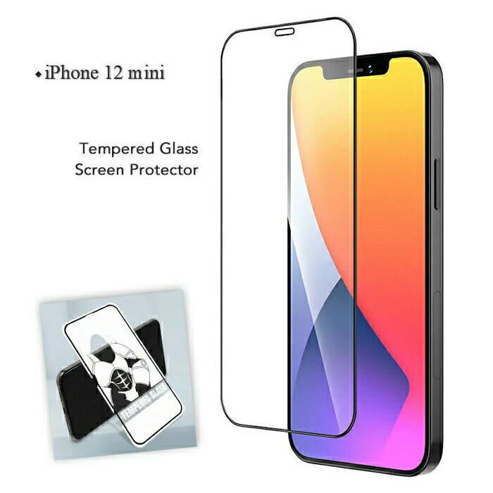 iPhone12mini ガラスフィルム iPhone12 mini ガラスフィルム 全面保護 iPhone 12 mini 強化ガラス アイフォン12ミニ 保護フィルム 高透過率 耐衝撃 画面保護 キズ防止 2.5D エアーレス設計 薄型 液晶保護フィルム 送料無料