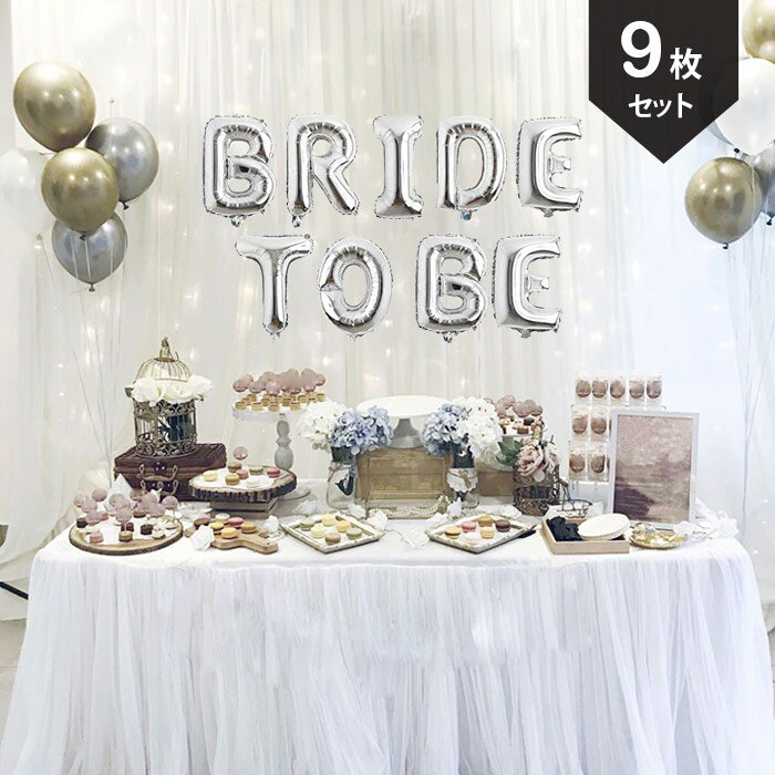ǥ󥰥Х롼󥬡BRIDETOBEɥեȥե٥åꥻåǥ졼󤪽ˤХåƥѡƥ뺧եȥץåץ륫ॹڡեȥƥॷץʥǥ̵