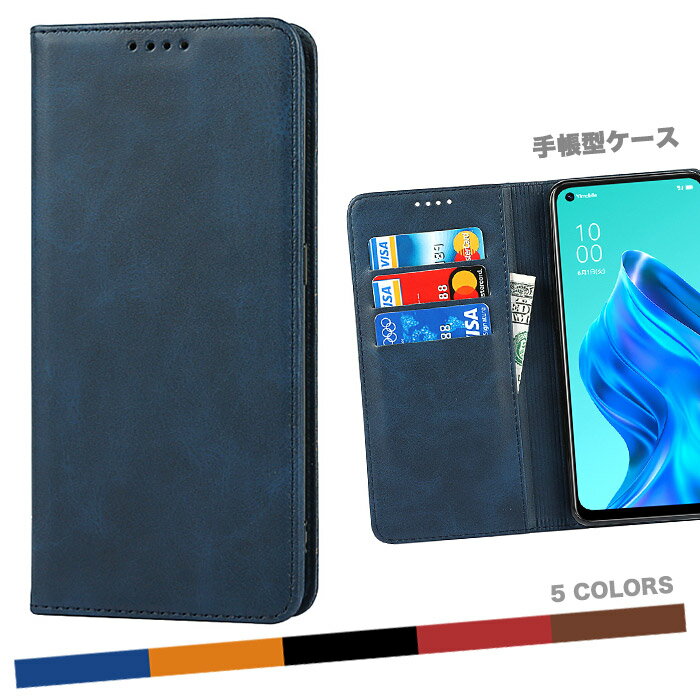 OPPO Reno5A 手帳型 ケース オッポ 楽天モバイル OPPO Reno5 A スマホケース ベルトなし マグネット内蔵フラップ ストラップホール付き PUレザー 耐衝撃 TPU ソフトケース カードポケット オッポ リノ5a サイドポケット スタンド機能 ベルトのないスッキリデザイン 送料無料