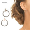 サークル イヤリング 痛くない レディース 華やか ループ ジルコン 結婚式 きらきら アクセサリー ノンホールピアス 大人 ゴールド 入学式 プレゼント ノン...
