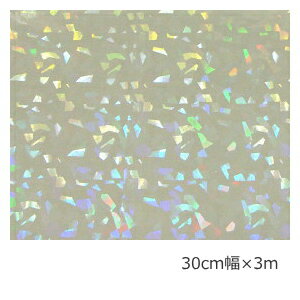 透明ホログラムシート クリスタル 30cm×3 m