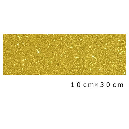 お試し グリッターシート/シールタイプ イエローゴールド【送料無料】目立つ!!　店内装飾/室内装飾/パ..